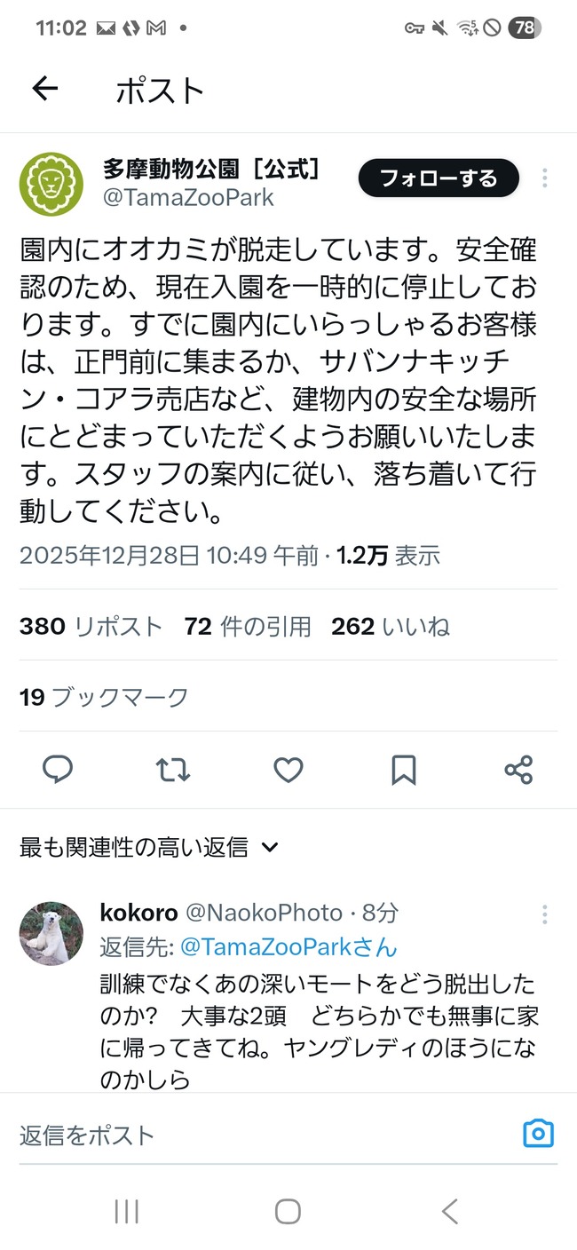 wIfBgqu