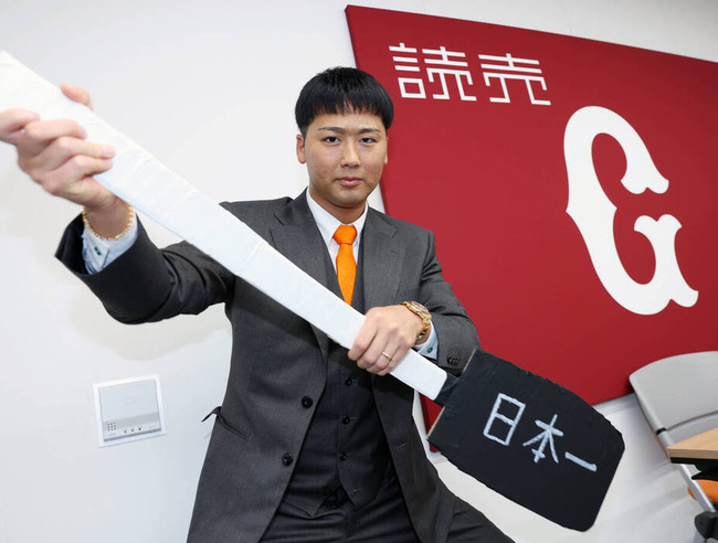 【巨人】船迫大雅が３４００万円増の９０００万円で契約更改