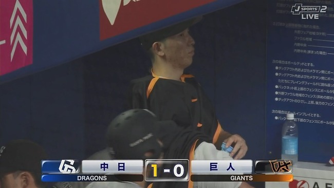 2024-07-19 20-30-15.mkv_snapshot_01.47_[2024.07.19_21.09.49]