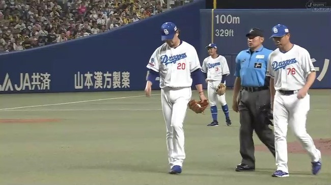 aaa_20240713_141348.mp4_snapshot_01.04.064