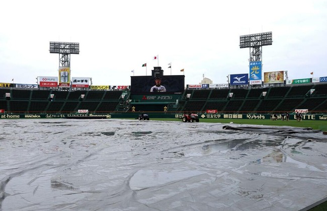 uUzvQ3lML_bkIqyakc1vFhNrRI0RUQxg5aFkrX0xDg1_T0wXrbEJjtNGtrf1