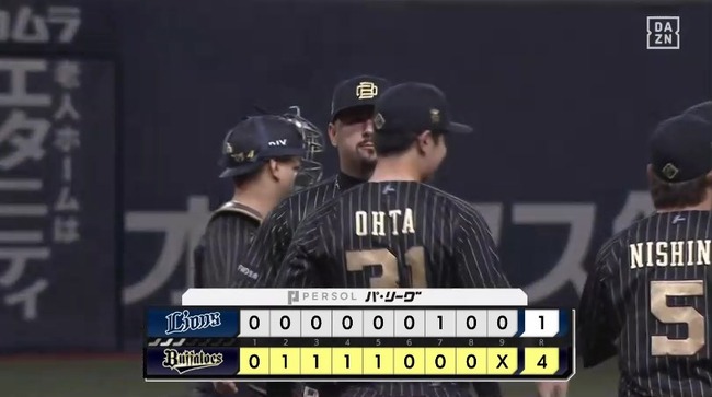 aaa_20240623_154614.mp4_snapshot_00.06.453