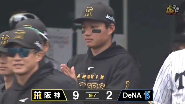 aaa_20250224_155707.mp4_snapshot_04.42.458