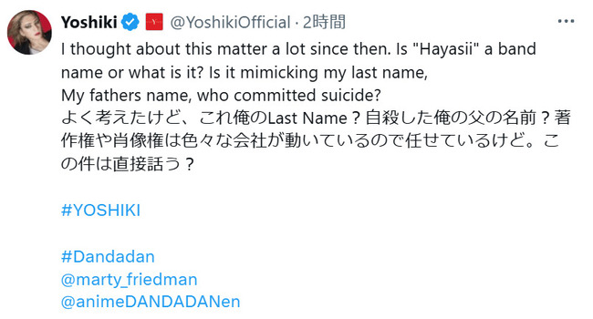 202508180000320-w1300_1