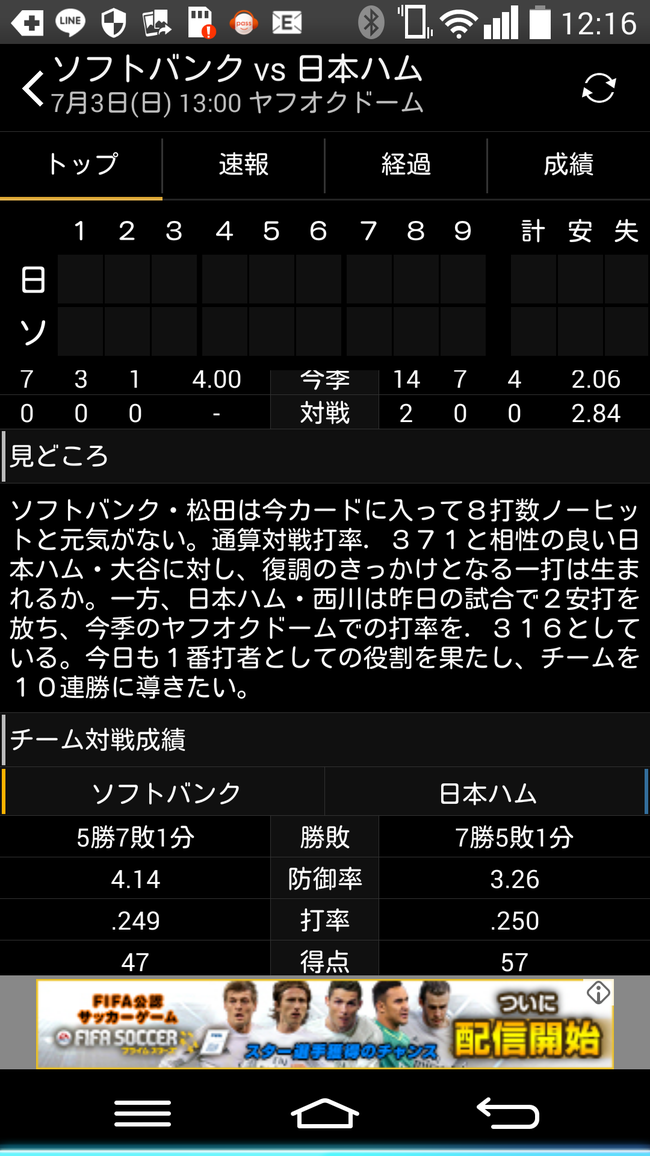 6ZRWwbp