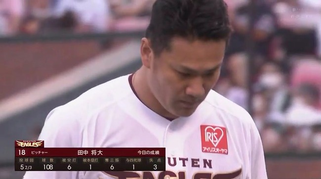 aaa_20220903_155136.mp4_snapshot_07.22.106