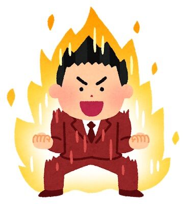 yaruki_moeru_businessman