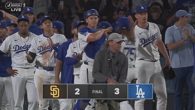 2025-08-16 13-41-49.mkv_snapshot_01.04_[2025.08.16_13.45.01]