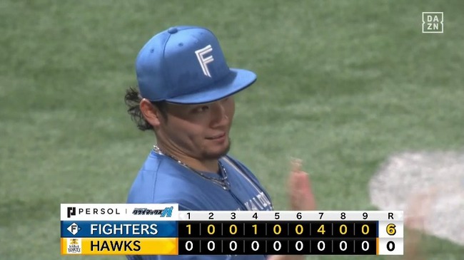 aaa_20251017_210042.mp4_snapshot_14.27.711