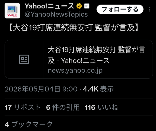 IqthJxH