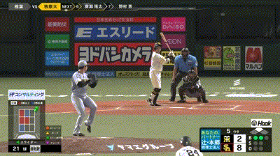 【福岡花火大会】ソフトバンク・牧原大成、阪神・椎葉から今季第１号2ランホームラン！リードを８点に広げる！！！！！！！！！！！！！！！！！【ソフトバンク対阪神1回戦】のサムネイル