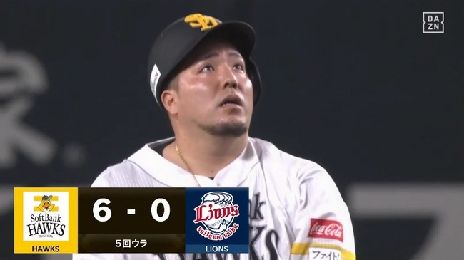 aaa_20250406_143535.mp4_snapshot_05.13.098