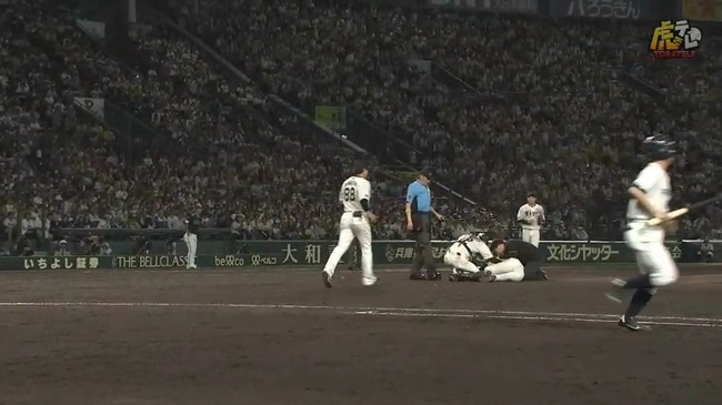 aaa_20250606_202247.mp4_snapshot_05.15.226