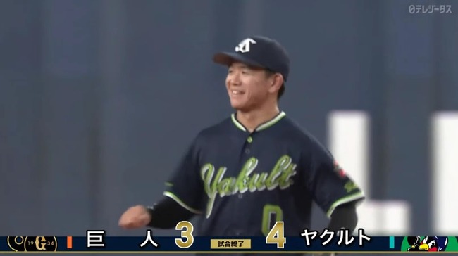 2024_09_03_21_40_59_720.mp4_snapshot_00.14.178