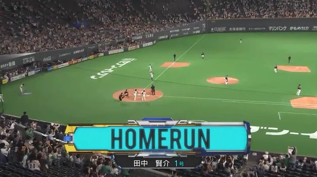 aaaaa_20190529_205230.mp4_snapshot_03.55_[2019.05.29_20.59.24]