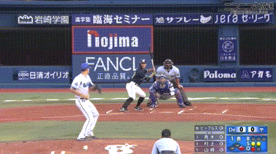 Dena対ヤクルト4回戦 ヤクルト 青木 第5号先制2ランホームラン なんじぇいスタジアム なんjまとめ Dena対ヤクルト4回戦 ヤクルト 青木 第5号先制2ランホームラン なんじぇいスタジアム なんjまとめ