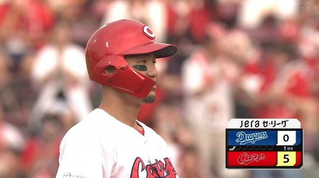 2024_08_04_18_20_58_15.mp4_snapshot_02.33.897