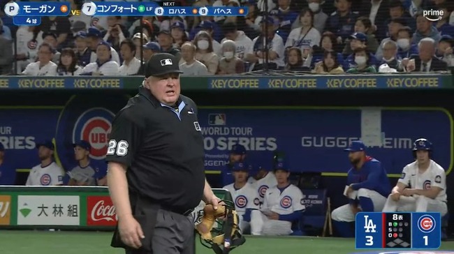 2025_03_18_21_06_50_287.mp4_snapshot_03.21.400