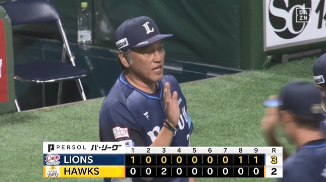 09_07_17_30_06_65.mp4_snapshot_02.03_[2024.09.07_18.40.31]