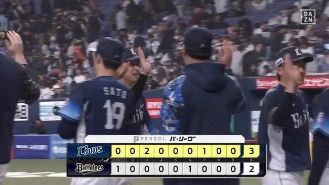 2025_04_17_21_21_23_762.mp4_snapshot_04.17.900