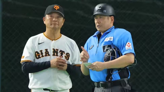 巨人・橋上秀樹監督代行、主将の岸田行倫捕手を公式戦初の一塁で起用した意図を明かすのサムネイル