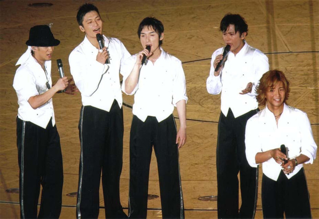 SMAP_2008_Super_Modern_Artistic_Performance_Tour