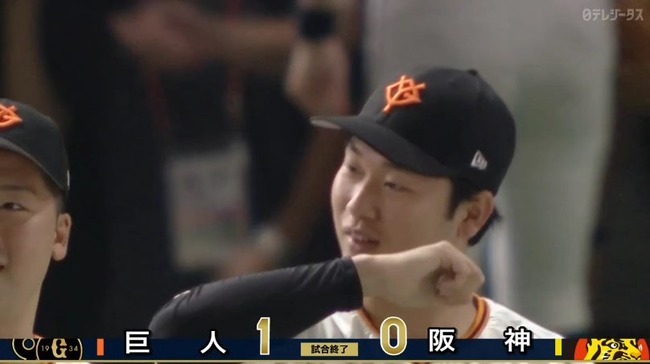 2024_08_12_20_39_43_248.mp4_snapshot_00.03.807