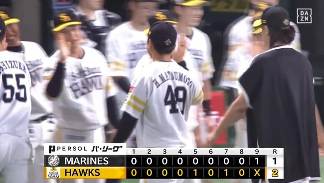 08_18_16_05_30_774.mp4_snapshot_00.02_[2024.08.18_18.55.15]