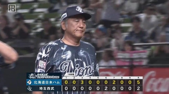 aaa_20240830_205637.mp4_snapshot_07.50.767