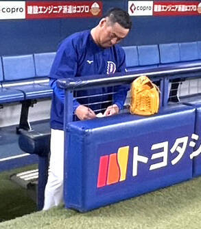 【悲報】中日球団関係者「ビジターでは盛り塩しません」