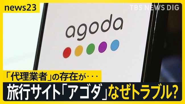 5ad62_1796_1b27a5c8_b18f5491