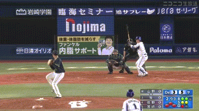 Dena対ヤクルト3回戦 Denaドラ2牧 1アウト満塁から走者一掃の逆転タイムリーツーベース ヤクルトドラ2山野は2回途中ｋｏ プロ野球情報まとめポータルball Scope