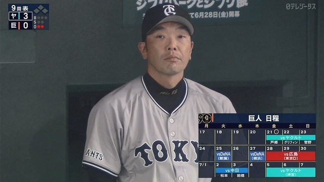 2024-06-22 20-31-21.mkv_snapshot_10.42_[2024.06.22_23.00.19]