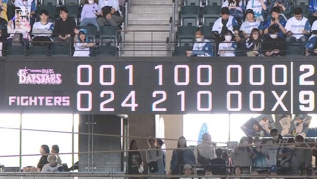 06_02_15_49_53_830.mp4_snapshot_08.28_[2024.06.02_17.25.47]