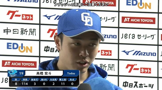 aaa_20240712_202525.mp4_snapshot_02.21.063