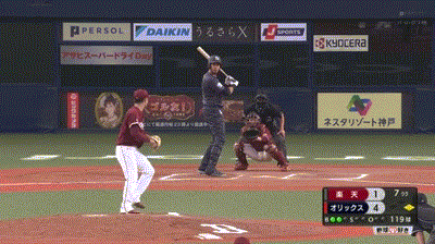 オリックス対楽天22回戦 オリックス モヤ 楽天 則本から二打席連続第12号2ランホームラン 則本は７回途中６失点で降板 東北楽天ゴールデンイーグルスアンテナ