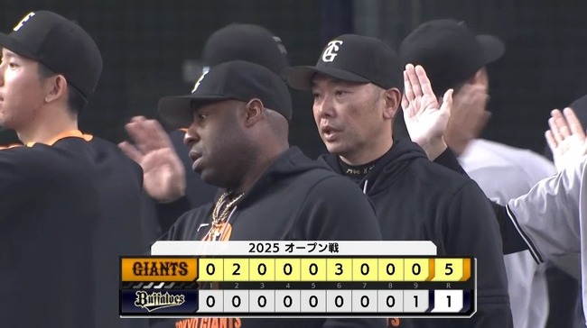 2025_03_07_21_18_29_690.mp4_snapshot_00.14.458