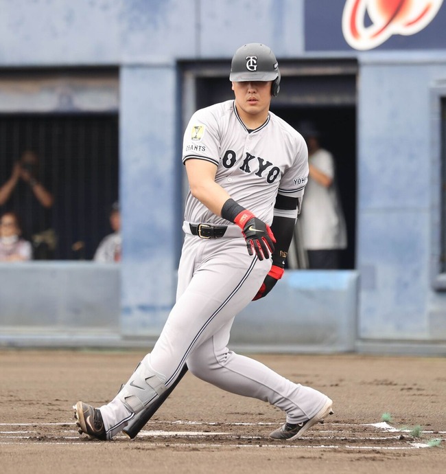 20250809-OHT1I51193-L