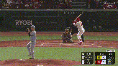 1242
