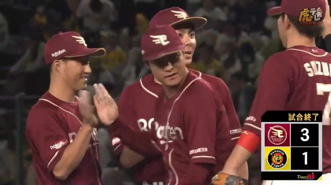 aaa_20240604_213616.mp4_snapshot_04.38.200