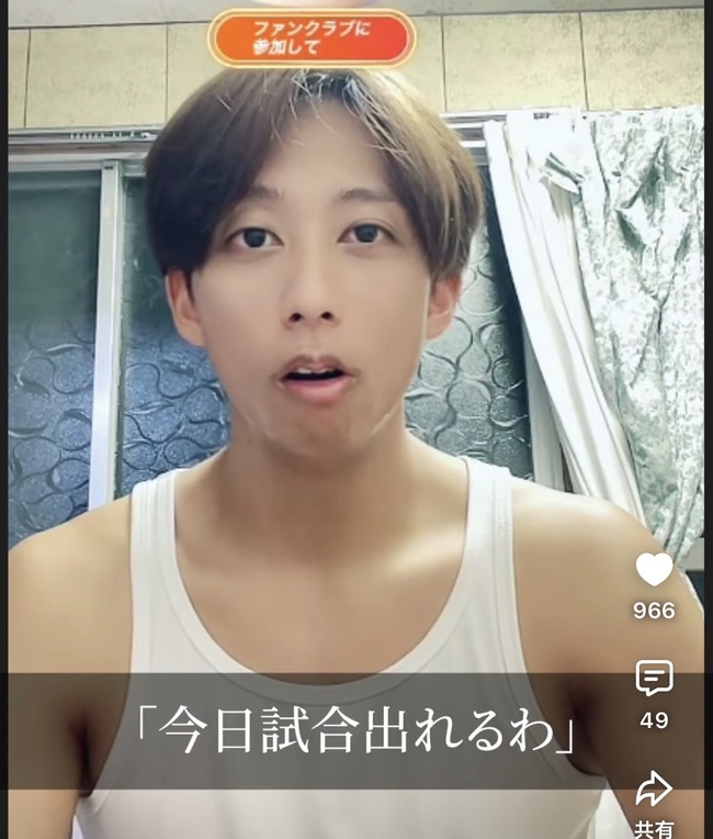 【悲報】元広島羽月「先発投手が大量失点したら『あっ、今日試合出れるわ！』ってまず思う」