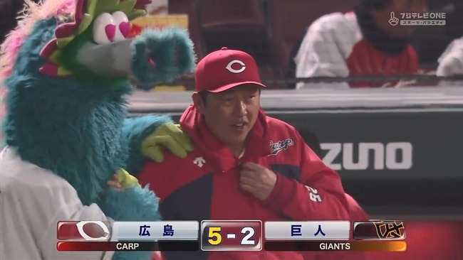 【広島対巨人1回戦】広島が巨人に快勝 2連勝で貯金1!ファビアンが先制2ラン&大盛は追撃2ラン 6回には無安打で加点 森下7回途中2失点 中﨑7年ぶりセーブ 巨人は鬼門マツダで黒星発進