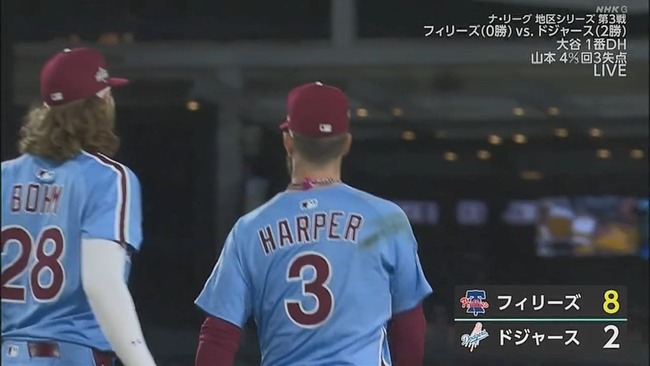 2025-10-09 13-03-06.mkv_snapshot_00.01_[2025.10.09_13.03.34]