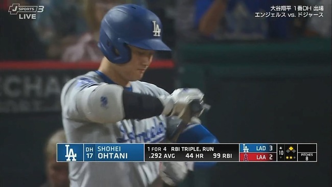 2024-09-04 13-02-55.mkv_snapshot_02.24_[2024.09.04_20.12.52]