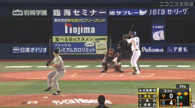 【DeNA対巨人22回戦】巨人・小笠原、2回までに5失点の炎上
