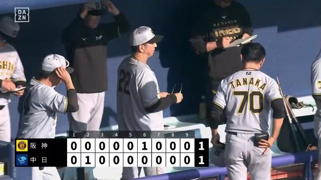 aaa_20260221_162847.mp4_snapshot_09.14.859