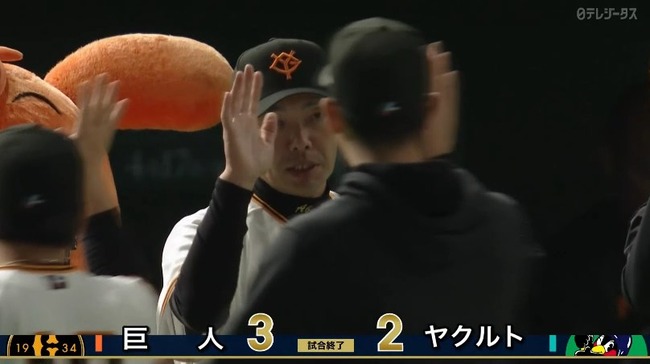 2026_03_17_20_51_55_510.mp4_snapshot_00.26.850