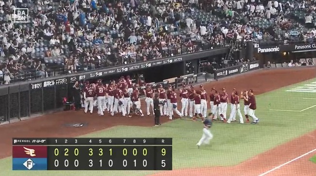 aa_20240828_211729.mp4_snapshot_02.09_[2024.08.28_21.21.40]