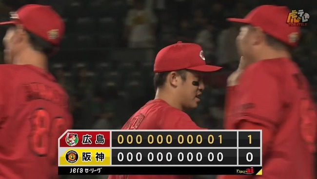 2024_07_20_21_22_17_217.mp4_snapshot_06.44.345