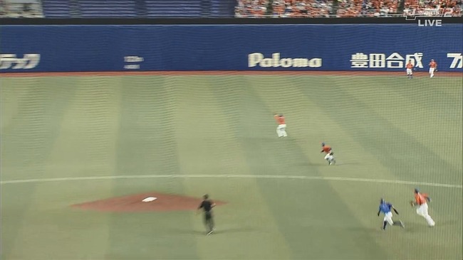 2024-10-06 14-14-01.mkv_snapshot_03.28_[2024.10.06_14.20.16]